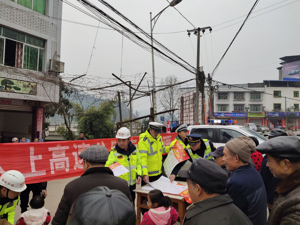 no3-成南公司联合开展交通安全联合整治行动（梁路）.jpg