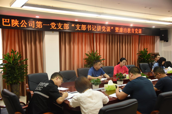 图片2_副本.png
