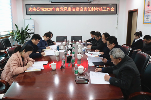 D:\叶正茂\Desktop\IMG_4070_副本.jpg