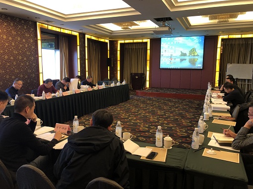 绵九公司召开松柏隧道和平地螺旋隧道瓦斯专项设计方案内部审查会.jpg