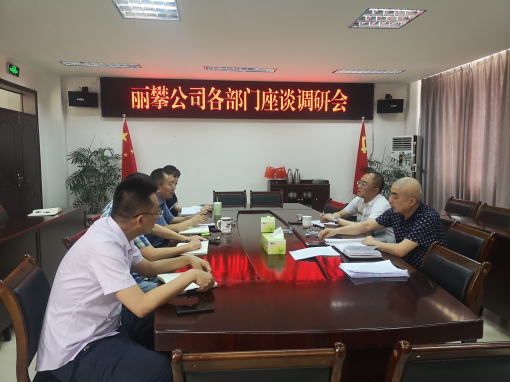 QQ图片20190509172835.jpg