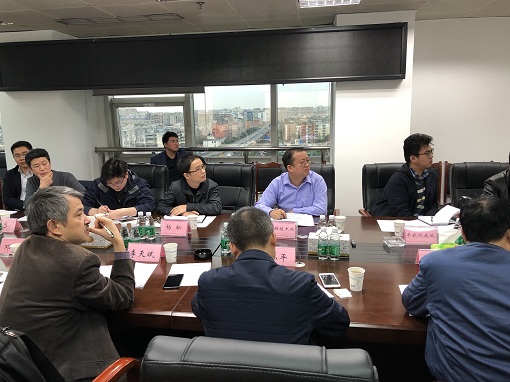 绵九公司召开岩爆隧道专题研讨会.jpg
