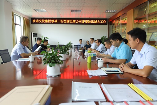 IMG_8852_wps图片.JPG