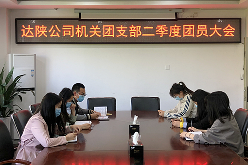 QQ图片20200415164132_副本.jpg