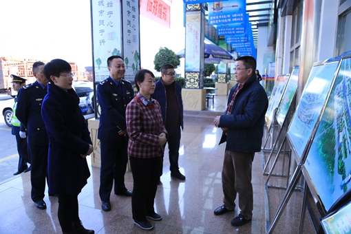 张晓燕副厅长到攀西公司调研.JPG 张晓燕副厅长到攀西公司调研.JPG