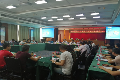 QQ图片20190719114158_副本.jpg