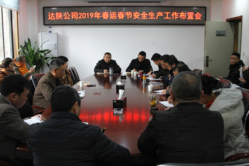 IMG_9559_副本.jpg