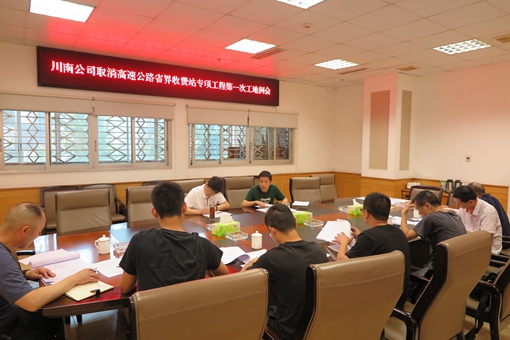 QQ图片20190704171316.jpg