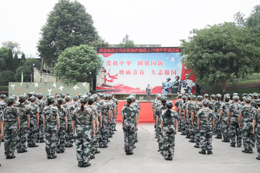进行.jpg
