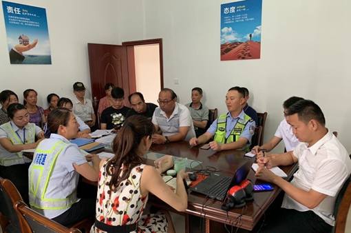 QQ图片20190606113126.jpg