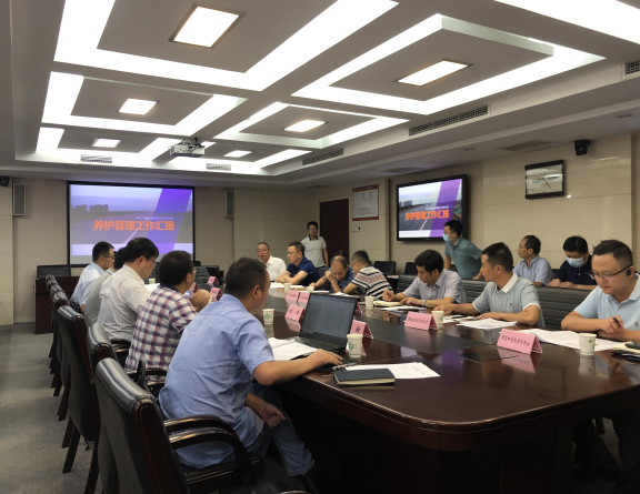 no211-成南公司迎接2020年度国家公路网技术状况监测重点桥隧监测检查2（蔡静）.jpg