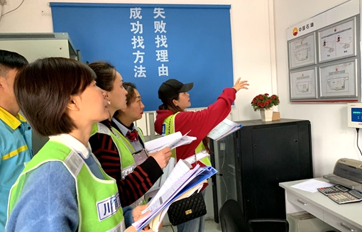 QQ图片20190328110532.jpg