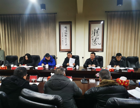 no5-成南公司组织召开安全生产工作例会（刘琦）.jpg