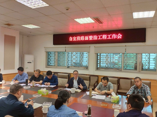 QQ图片20190419114159.jpg
