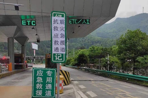 微信图片_20210523103404.jpg