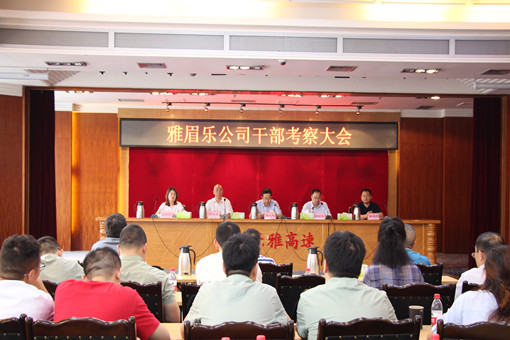 IMG_6212_副本.jpg