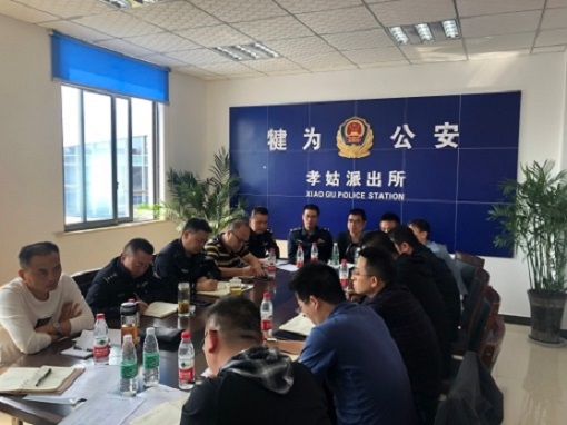 仁沐新高速召开一路四方联系会议.JPG