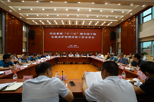 QQ图片20200721165518.png