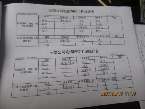 图片11.jpg