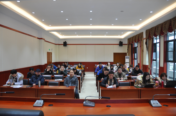 1.4+雅西公司组织召开内控制度建设基础知识培训会 2.JPG