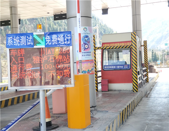 20200323144509_副本576.jpg