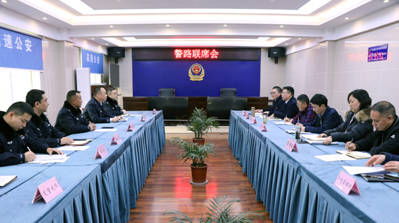 路警联勤.jpg