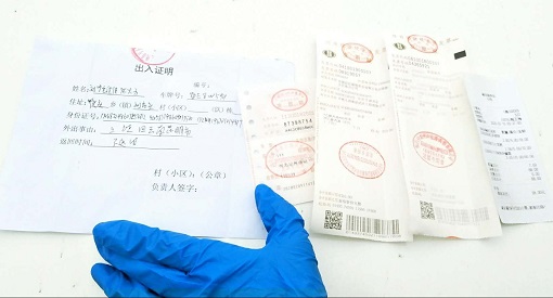 QQ图片20200210174213.jpg