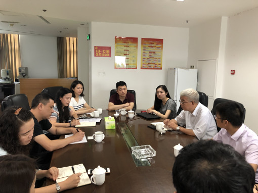 no234-成南公司顺利完成内控制度测试评价现场检查工作（李潇）.JPG