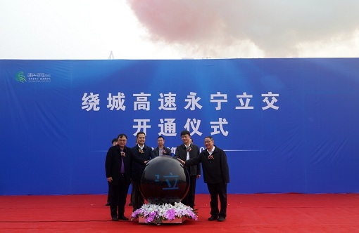 1543560754766198.jpg 11.30成都绕城高速永宁立交正式开通.JPG