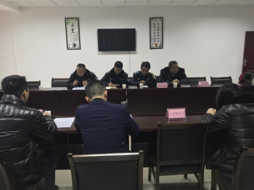 2.2丽攀公司召开云南段春运交通安全管理联勤联动暨春运保畅座谈会2.jpg 2.2丽攀公司召开云南段春运交通安全管理联勤联动暨春运保畅座谈会2.jpg