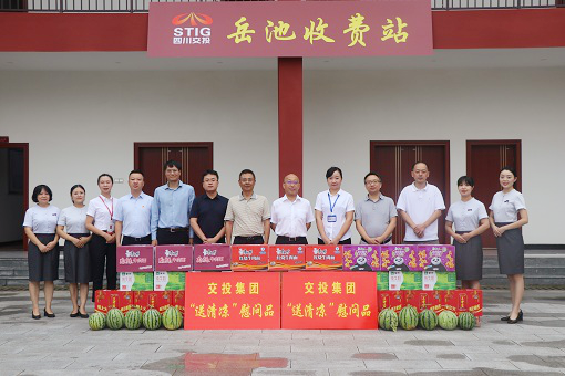 图片2_副本.png
