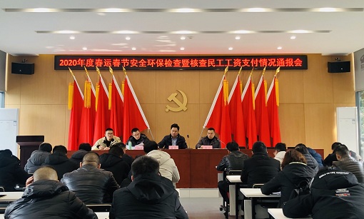liu.jpg