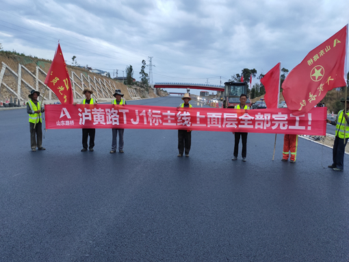 tj1_副本.jpg