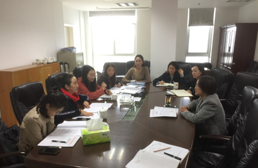 no279-四川省市场监督管理局对成南公司开展“2019年度双随机抽查”工作.jpg