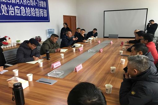 微信图片_20190109111047_副本.jpg