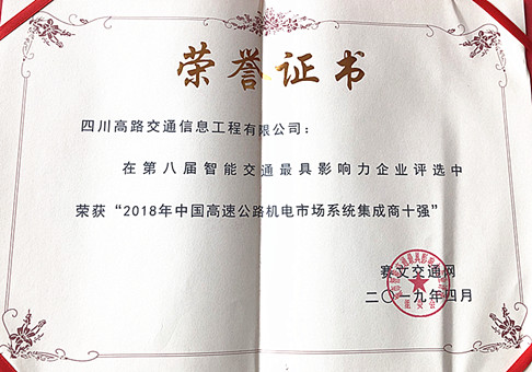 QQ图片20190411142815_副本.jpg