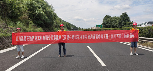 QQ图片20190705145703_副本.jpg