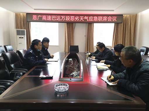D:\叶正茂\Desktop\QQ图片20201216161712_副本.jpg