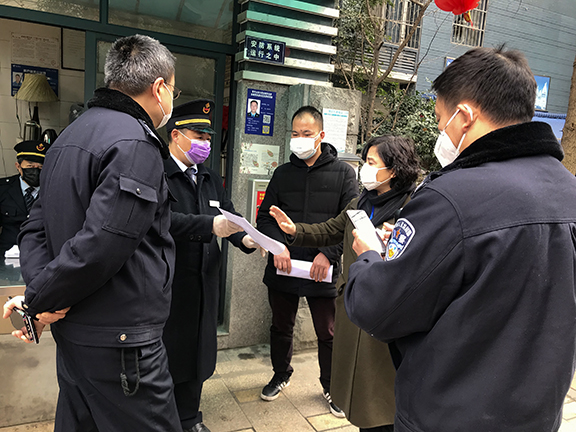 2.8员林检查督导碧华邻2-小图.jpg