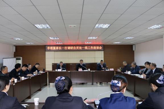 2-20111216150b41.jpg