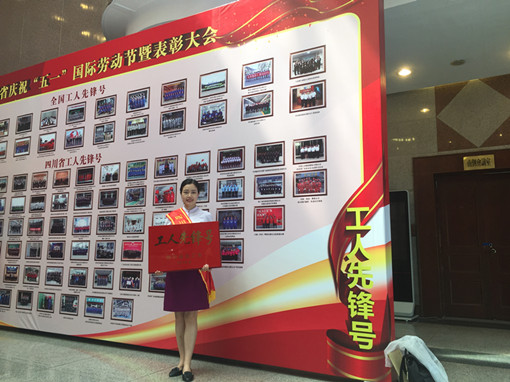 C:\Users\Administrator\Desktop\5D856DE09D94E0722EC7A1FB940DBD2C_副本.jpg