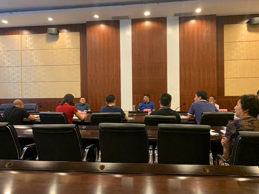 广南公司与阆中市政府召开阆中新、老服务区项目工作研讨会2.jpg