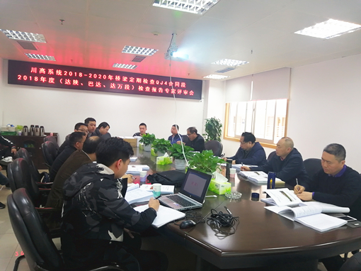 微信图片_20190401140902_副本.jpg