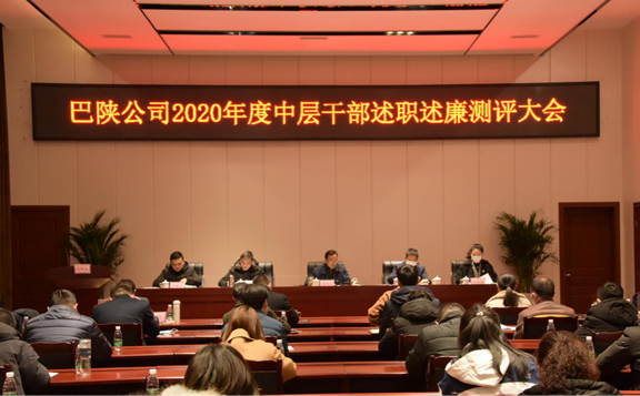 图片2_副本.png