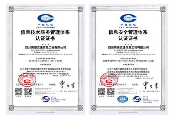 mmexport1590652915501.jpg