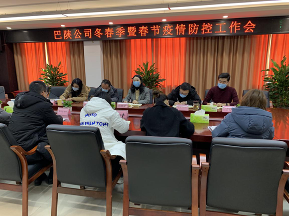 图片12_副本.png