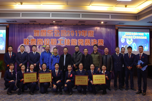 图片2_副本.png