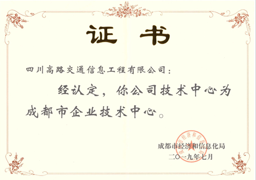 QQ图片20190718101426.jpg