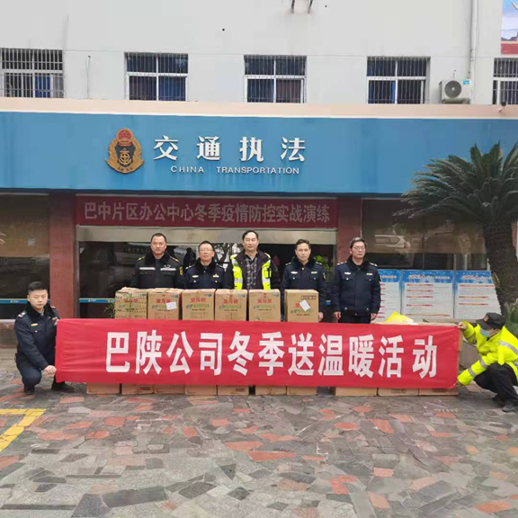 图片5_副本.png
