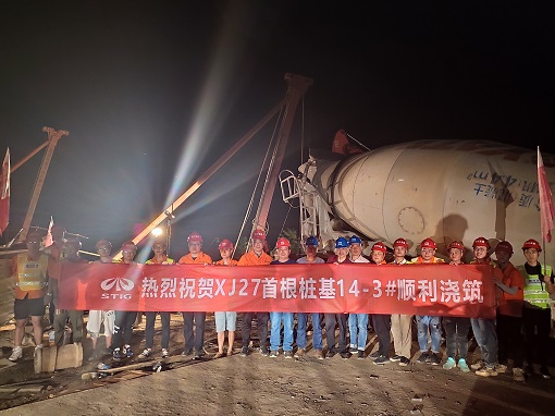 沿江高速金阳河特大桥首根桥梁桩基顺利浇筑 - 副本.jpg